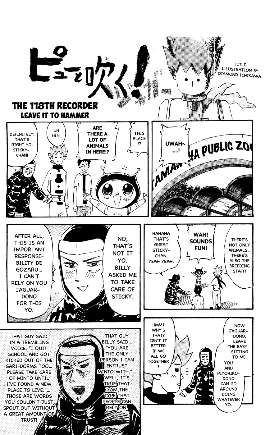 ページ 1