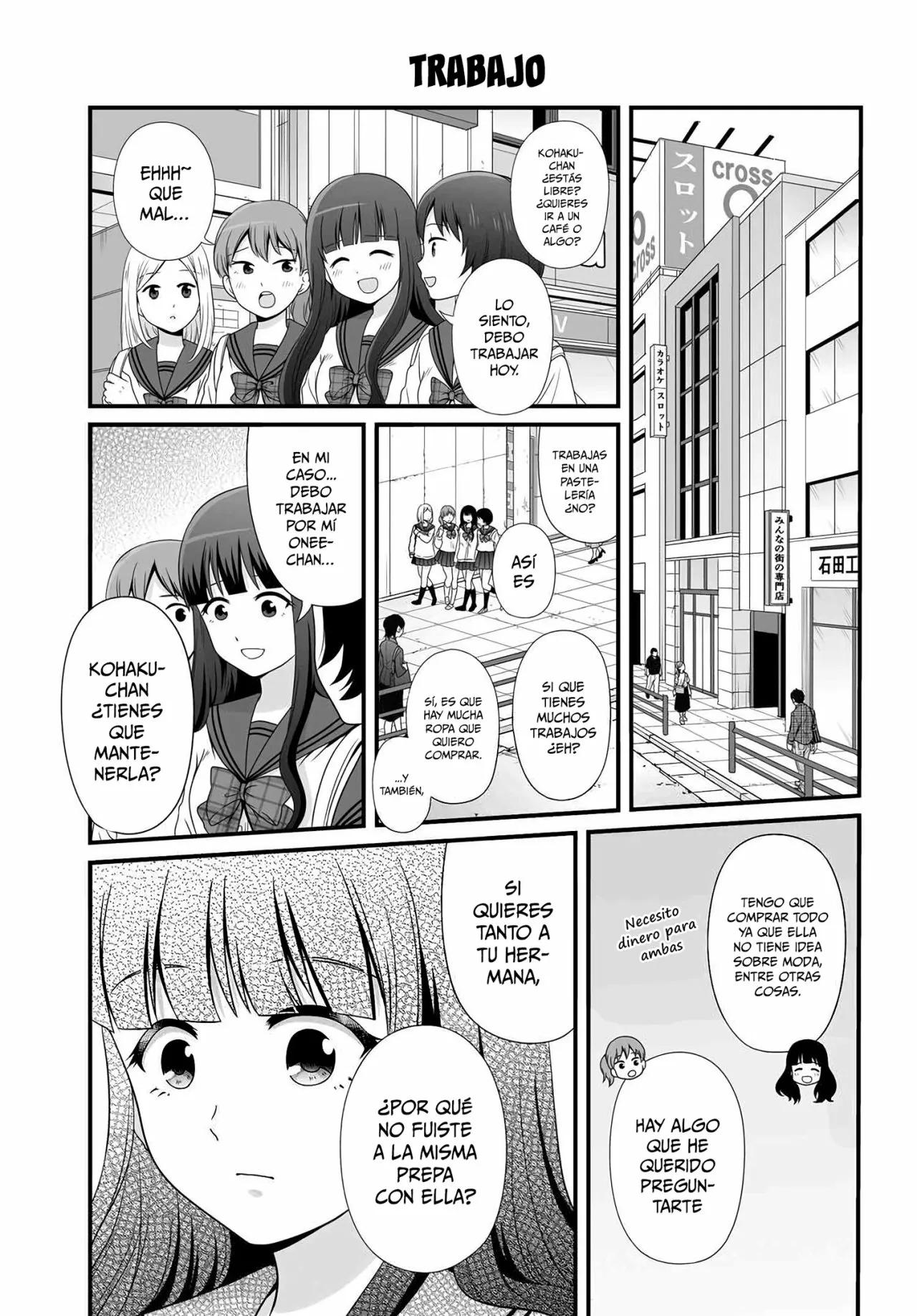 ページ 1