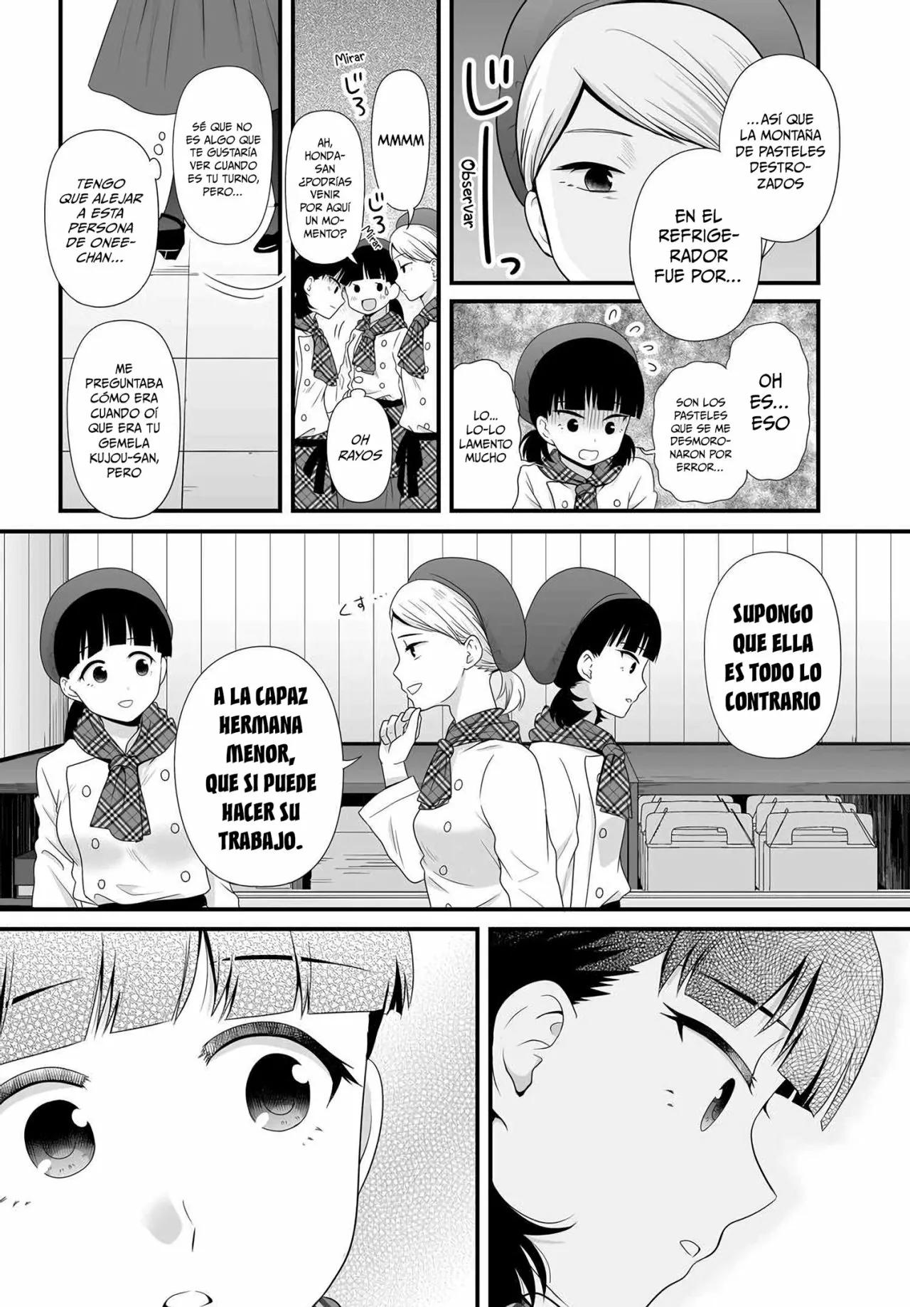ページ 14