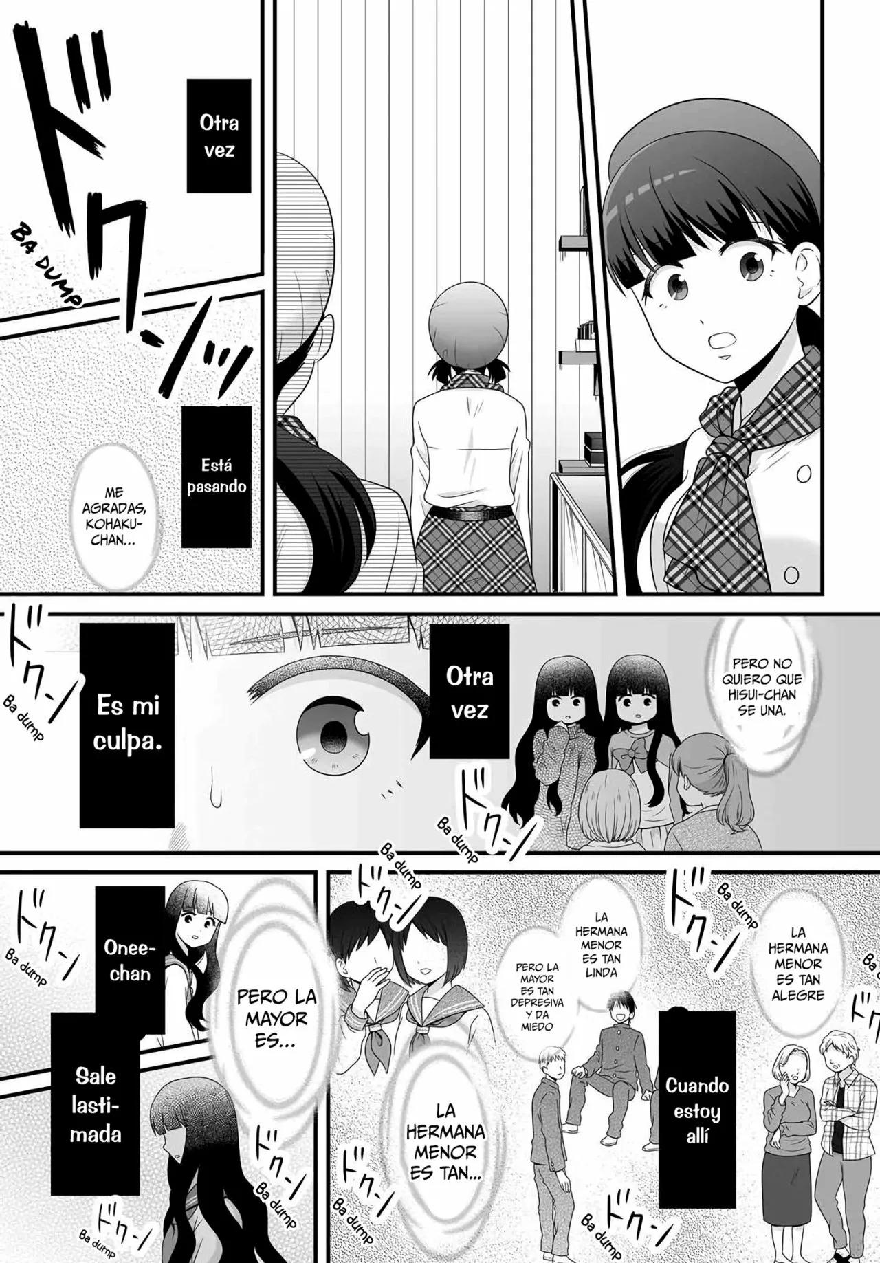 ページ 15