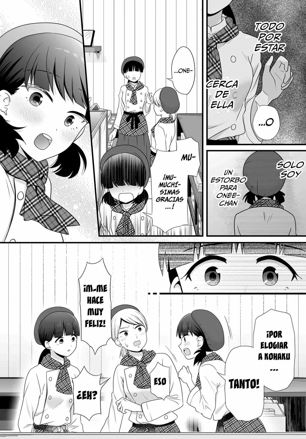 ページ 16