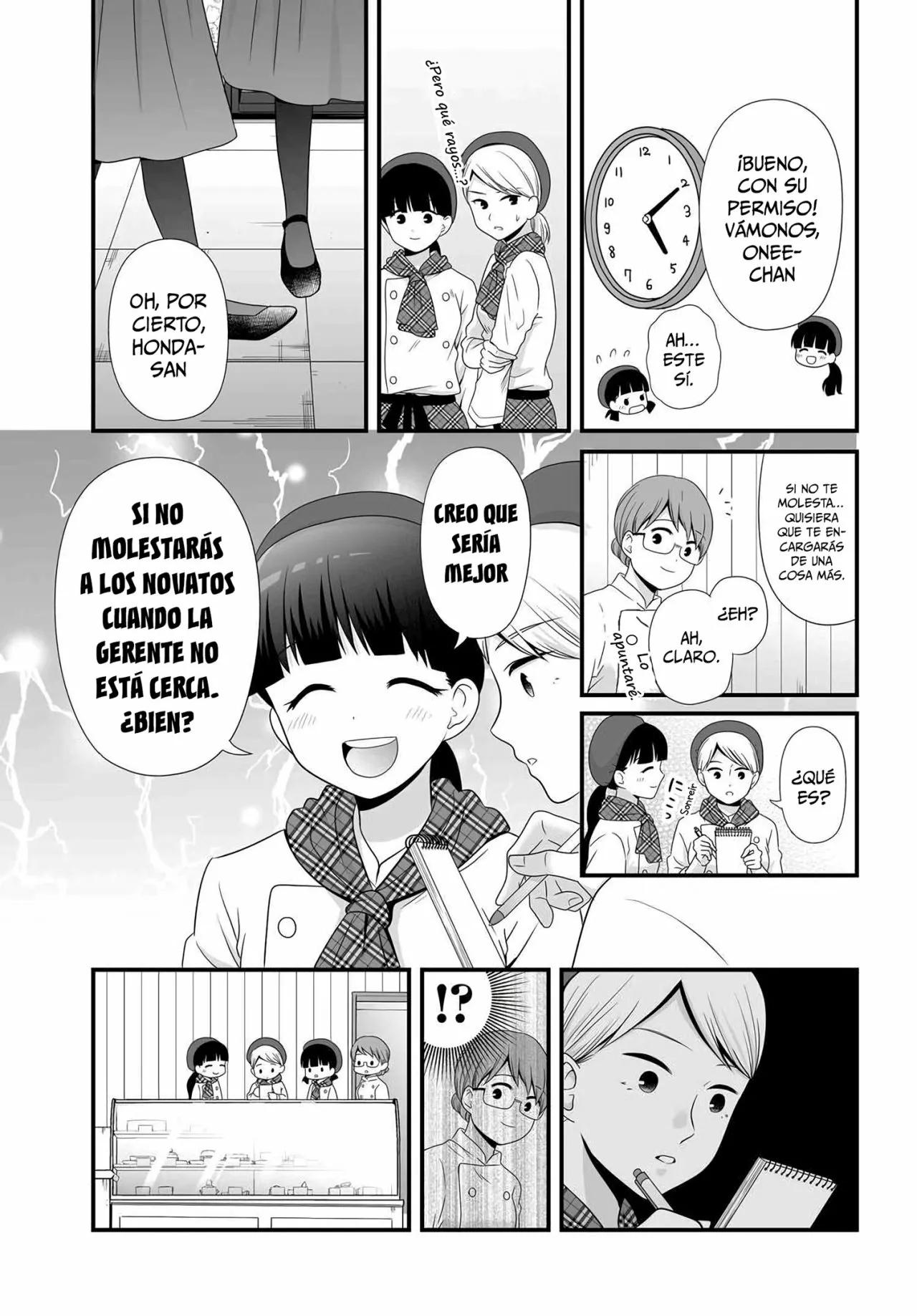 ページ 19