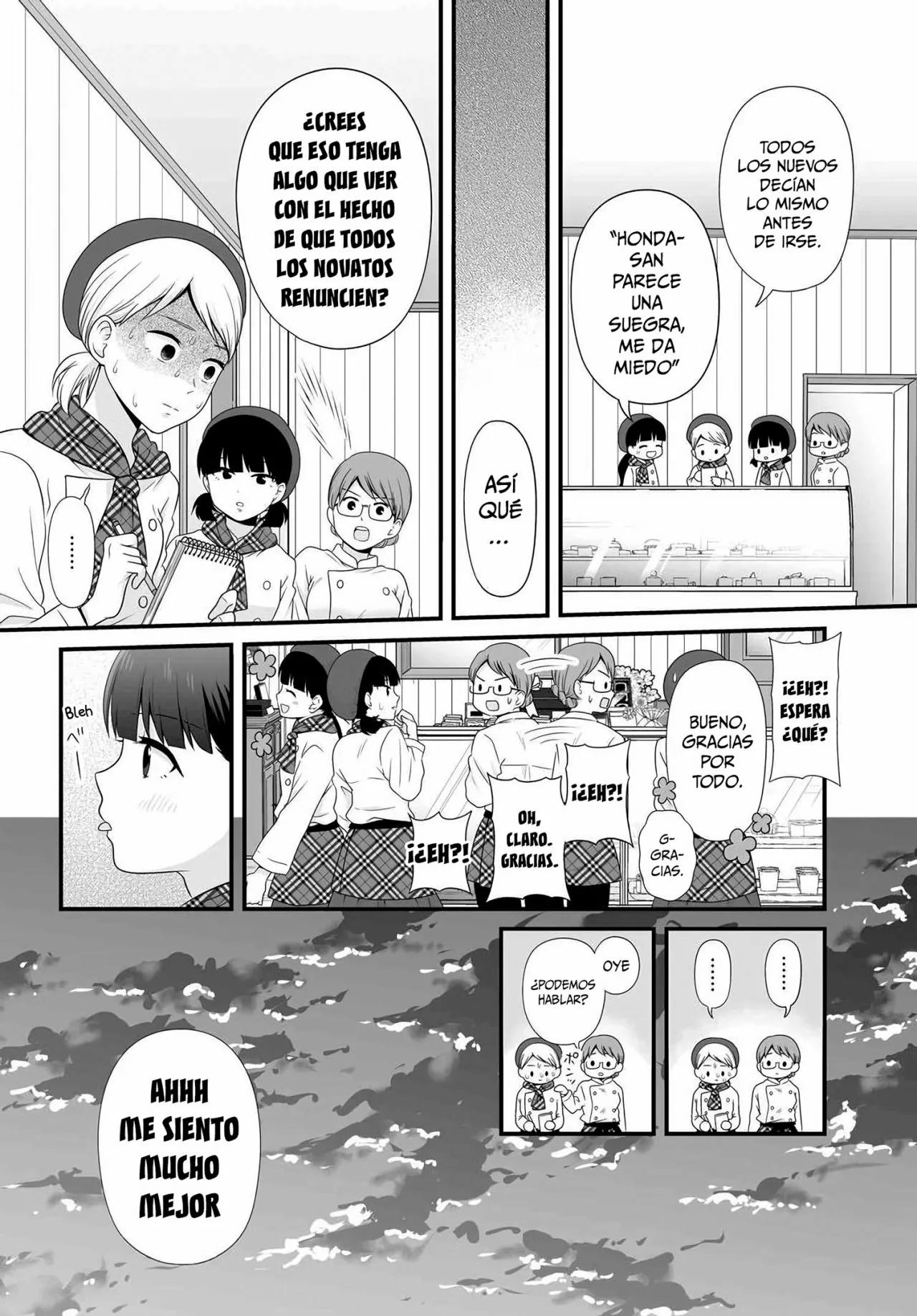 ページ 20