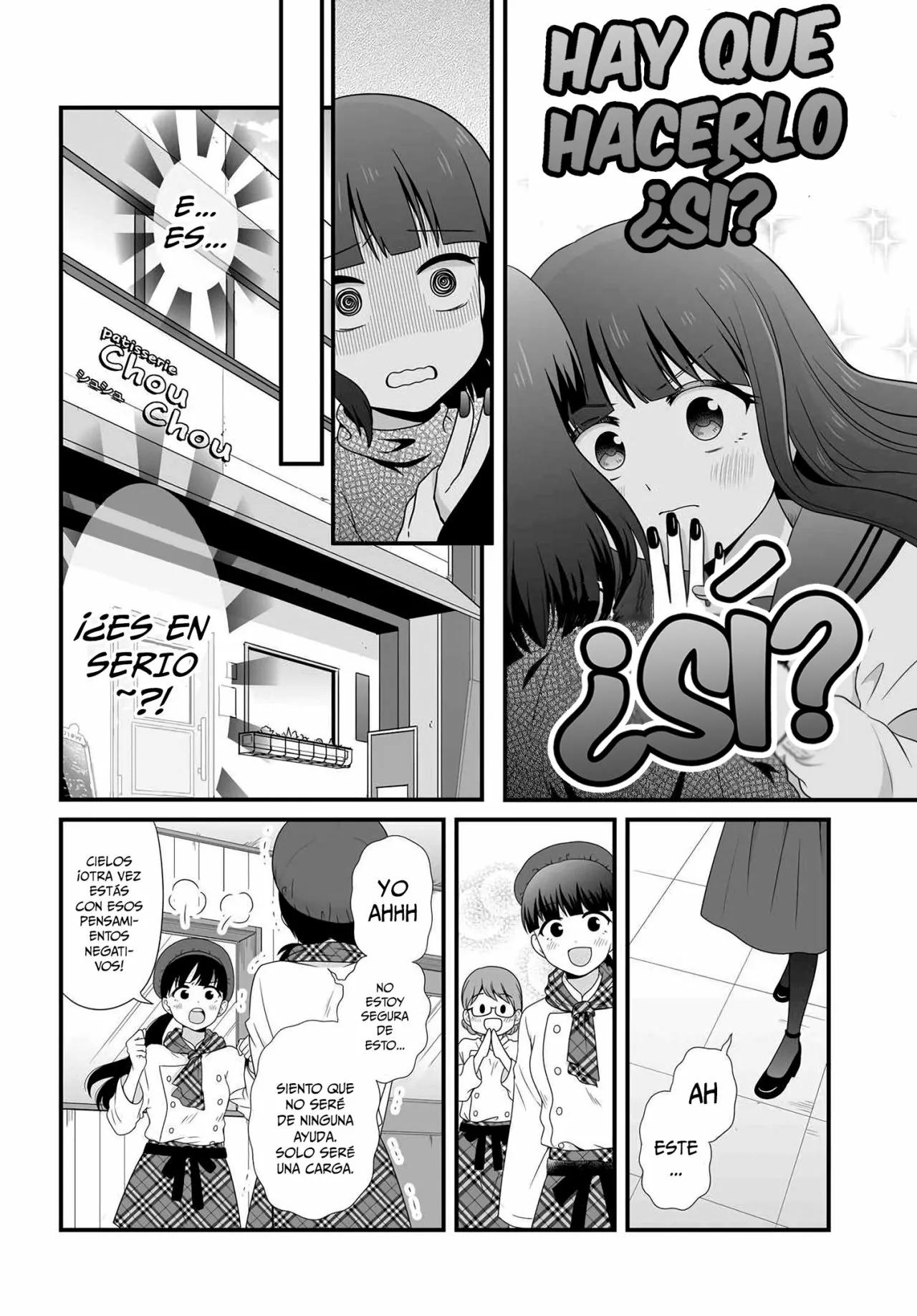 ページ 4