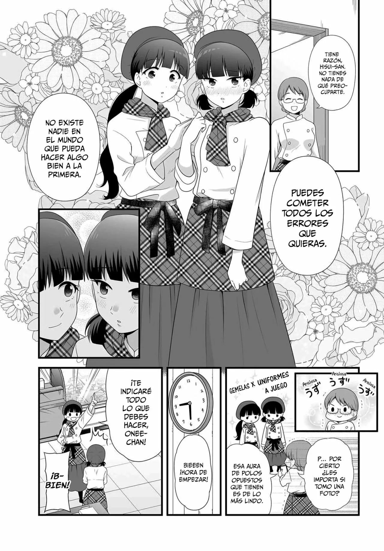 ページ 5