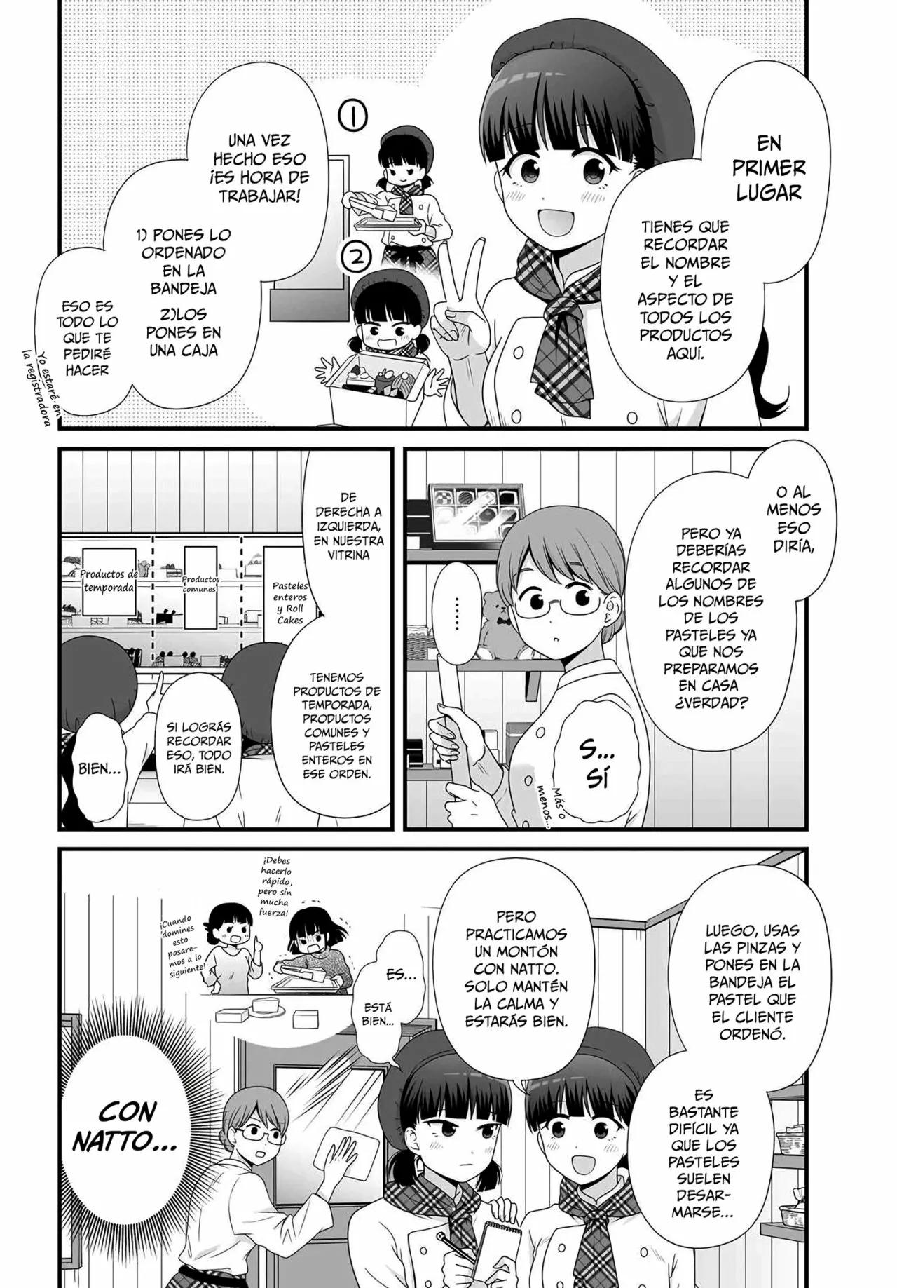 ページ 6