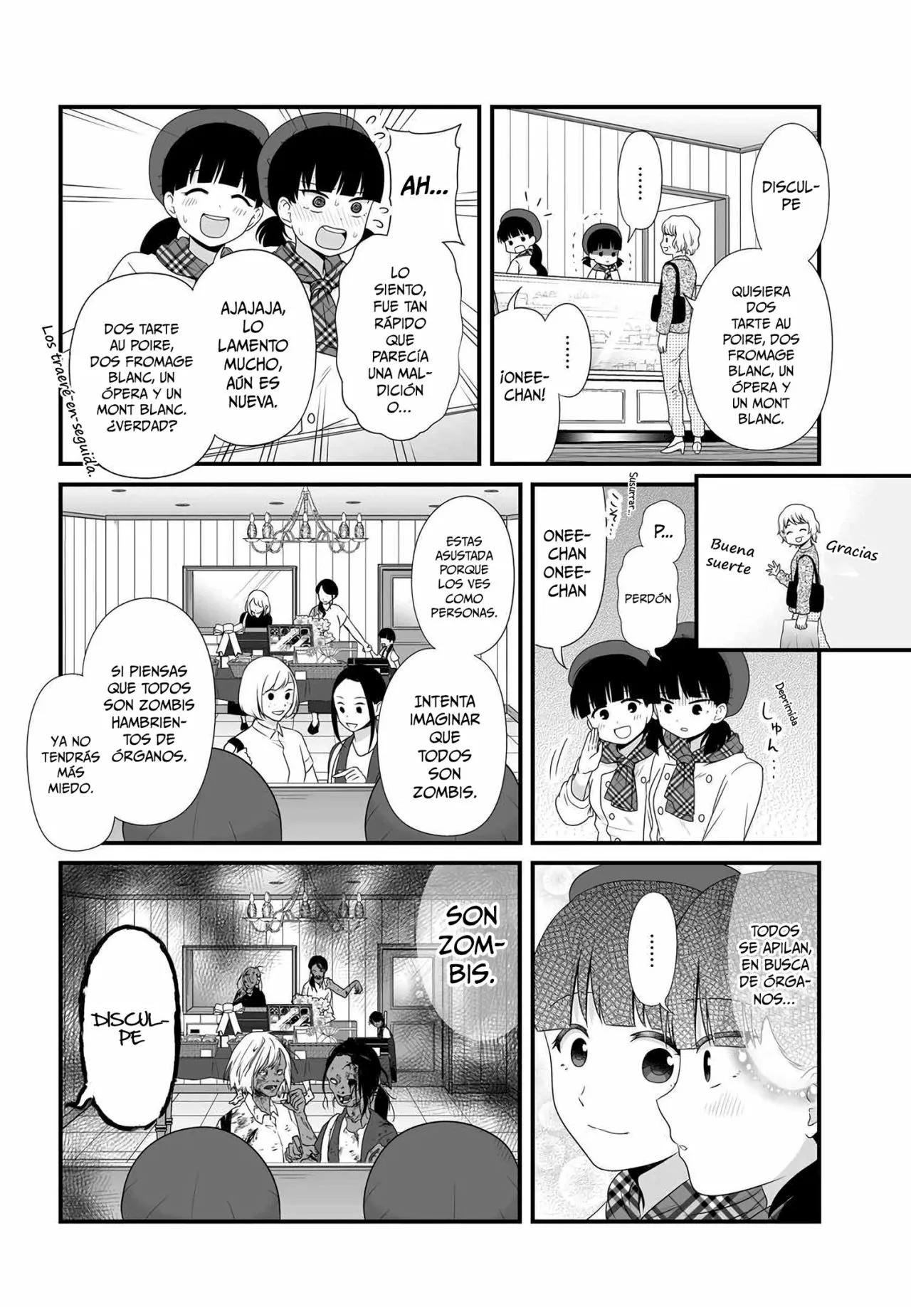 ページ 8