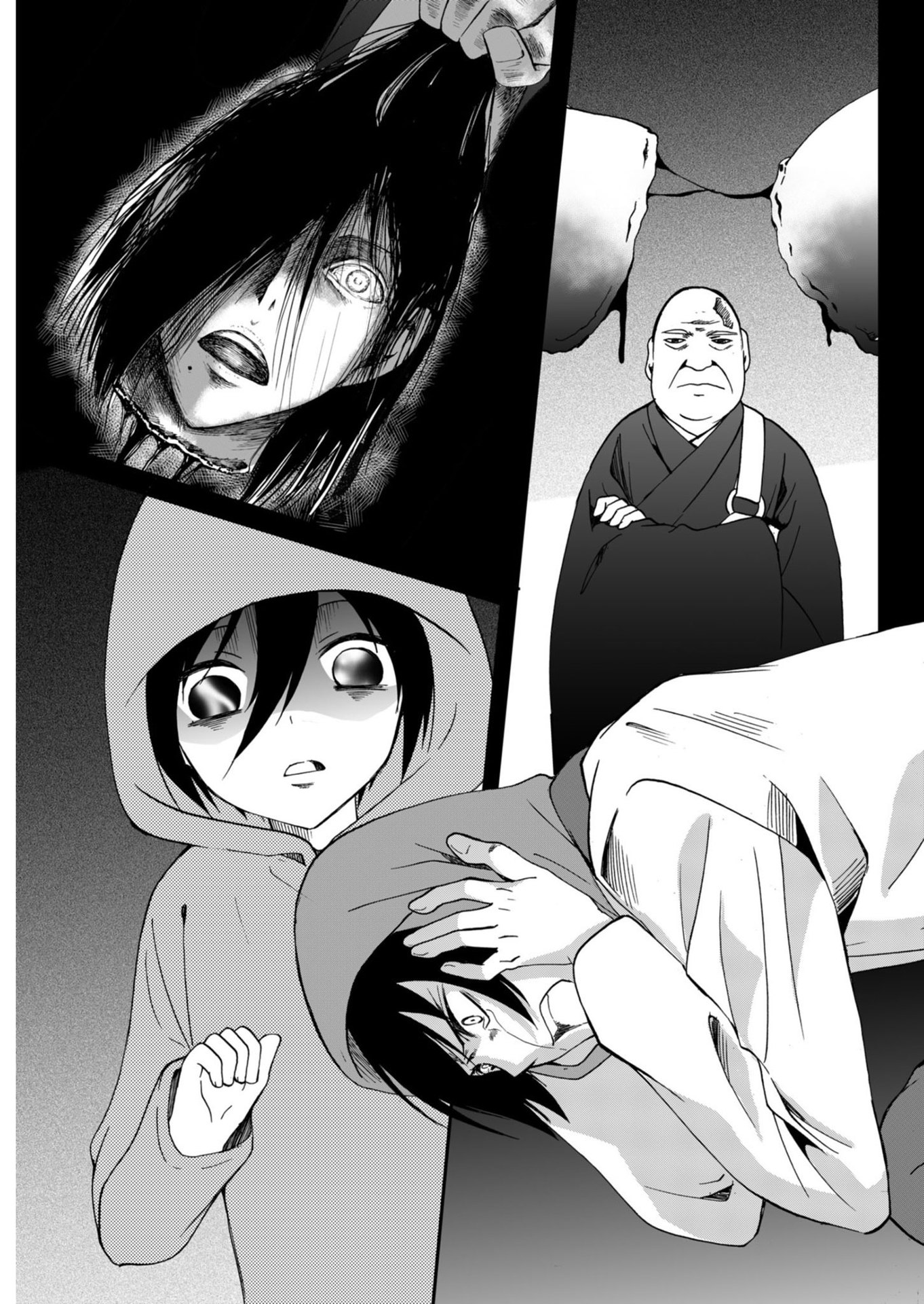 ページ 15
