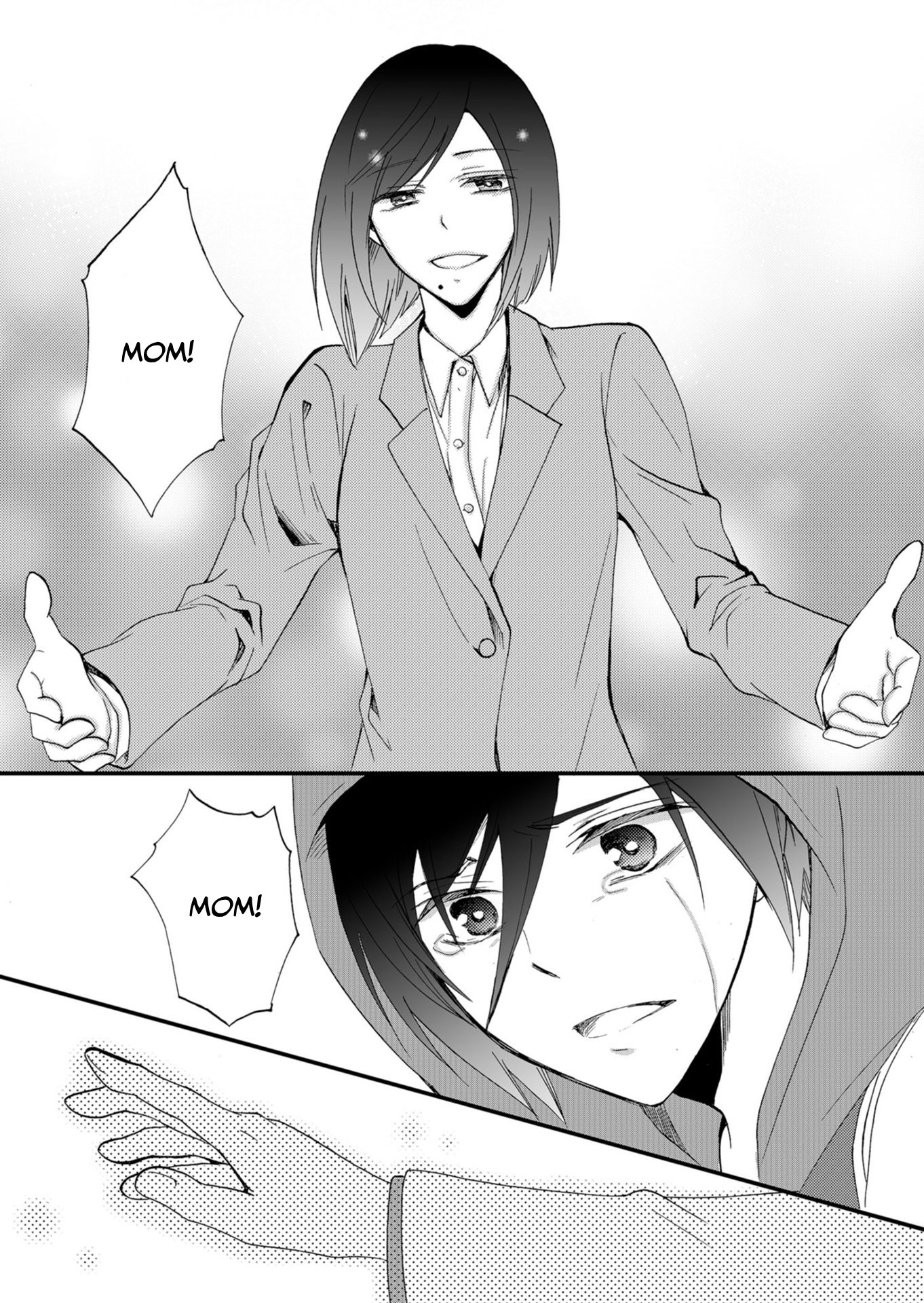 ページ 17