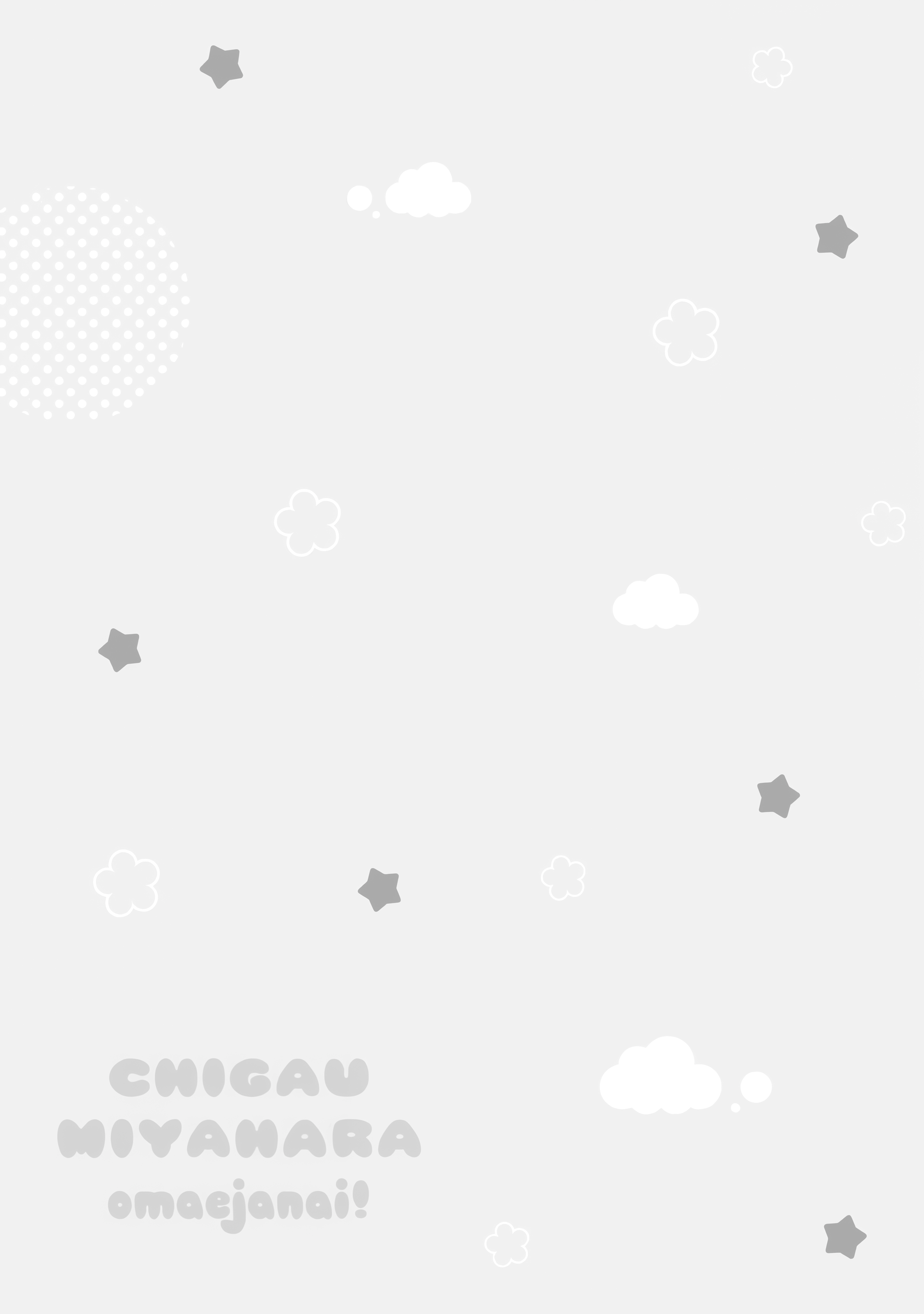 ページ 15
