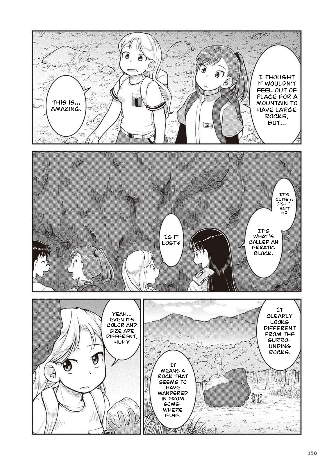 ページ 3