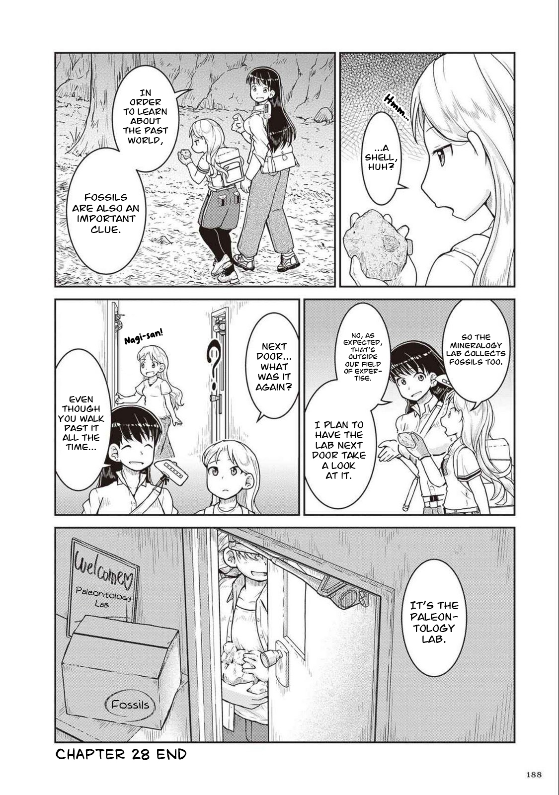 ページ 32