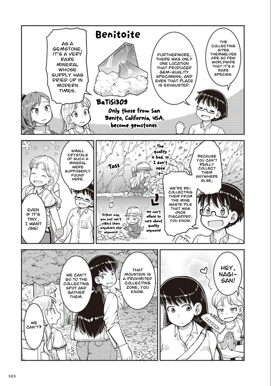ページ 10