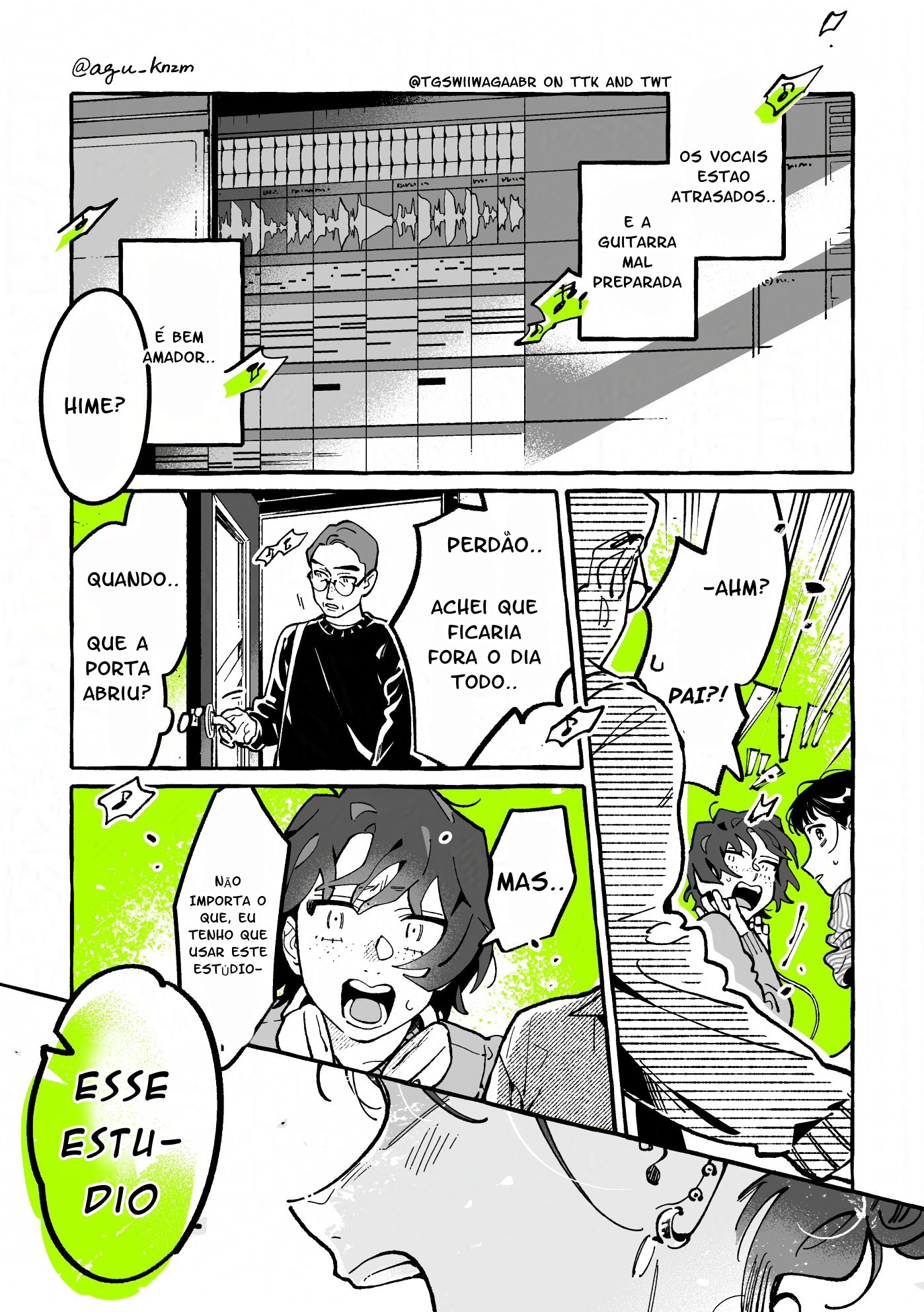 ページ 3