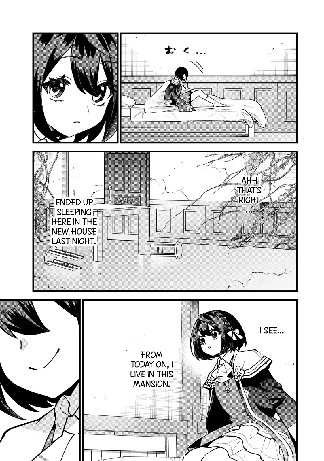 ページ 15