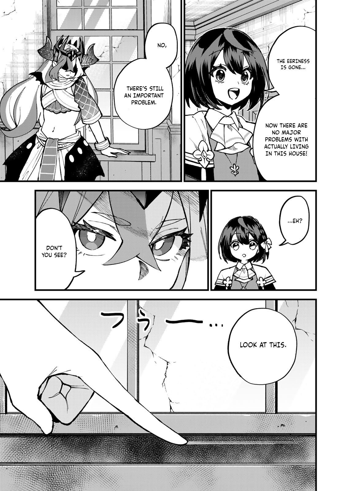 ページ 21
