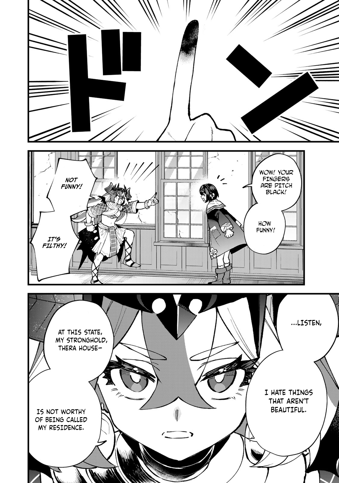 ページ 22