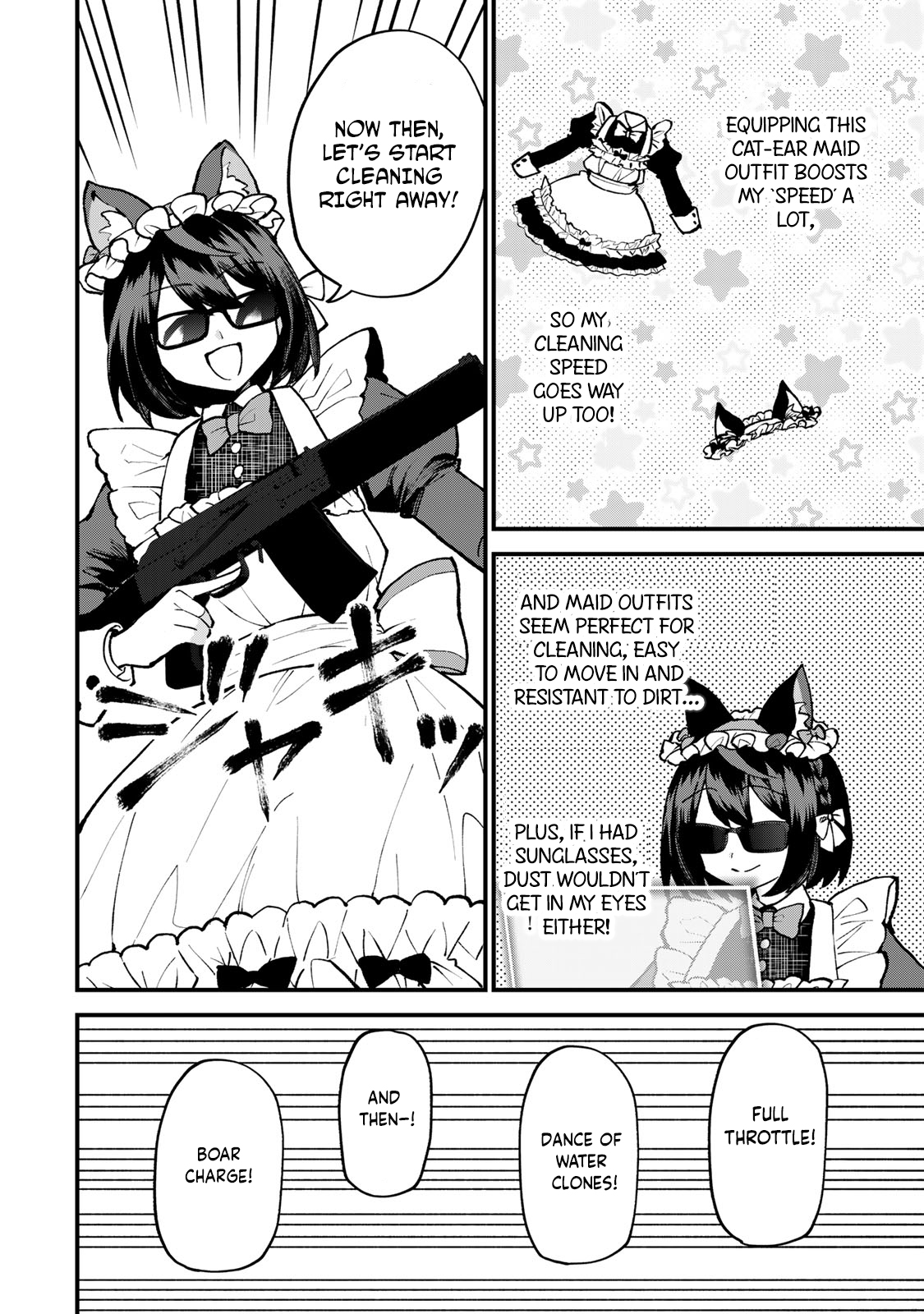 ページ 26