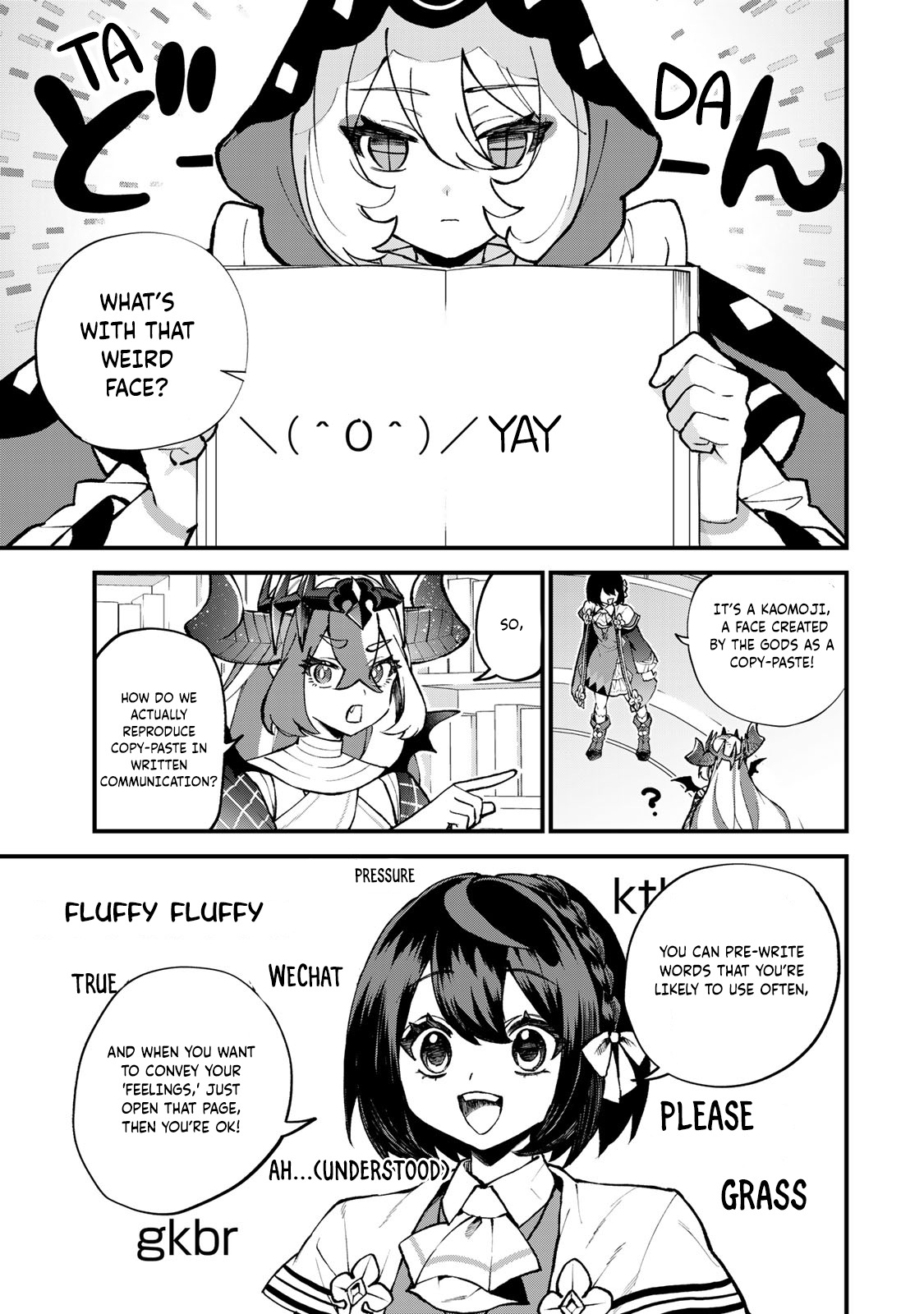 ページ 5