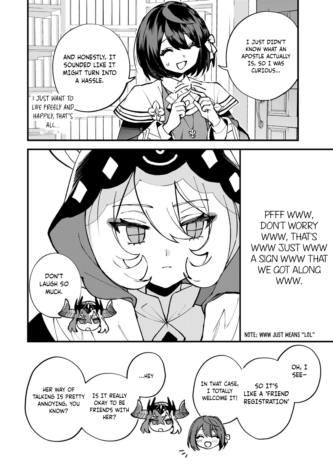 ページ 10