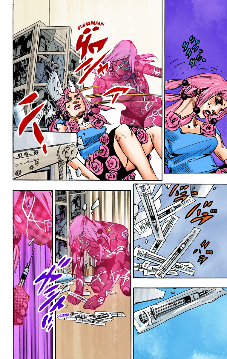 ページ 28
