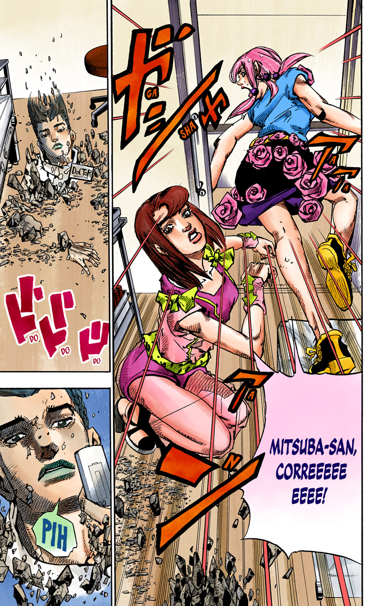 ページ 34