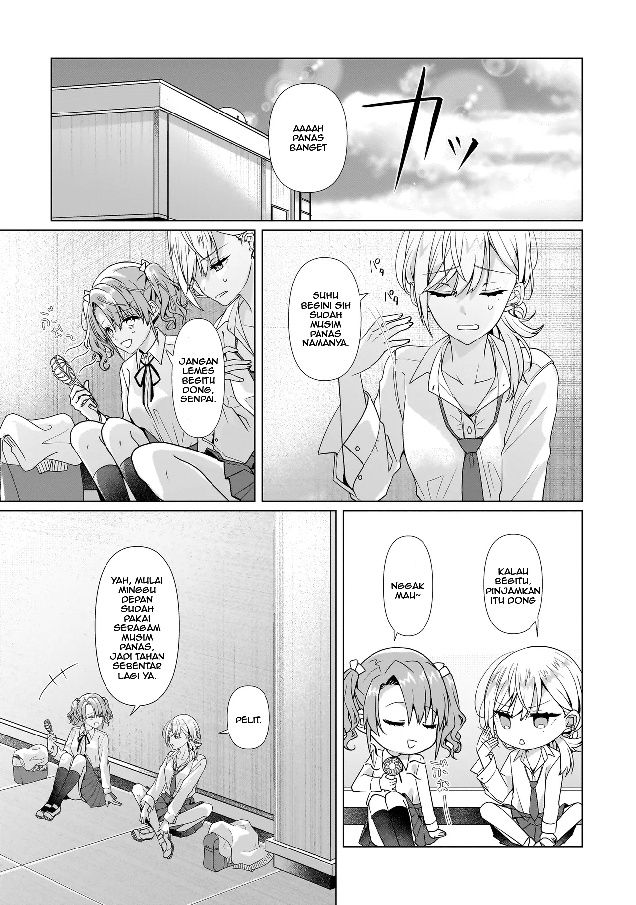 ページ 2