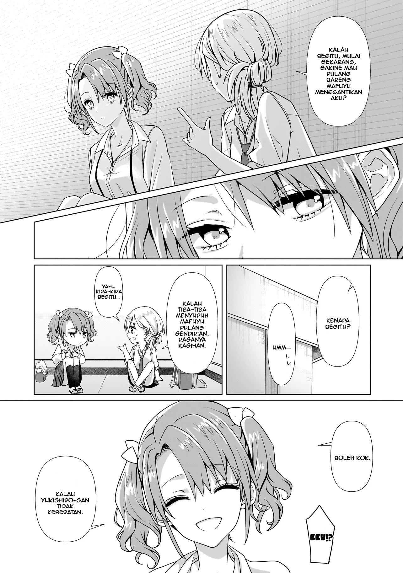 ページ 13