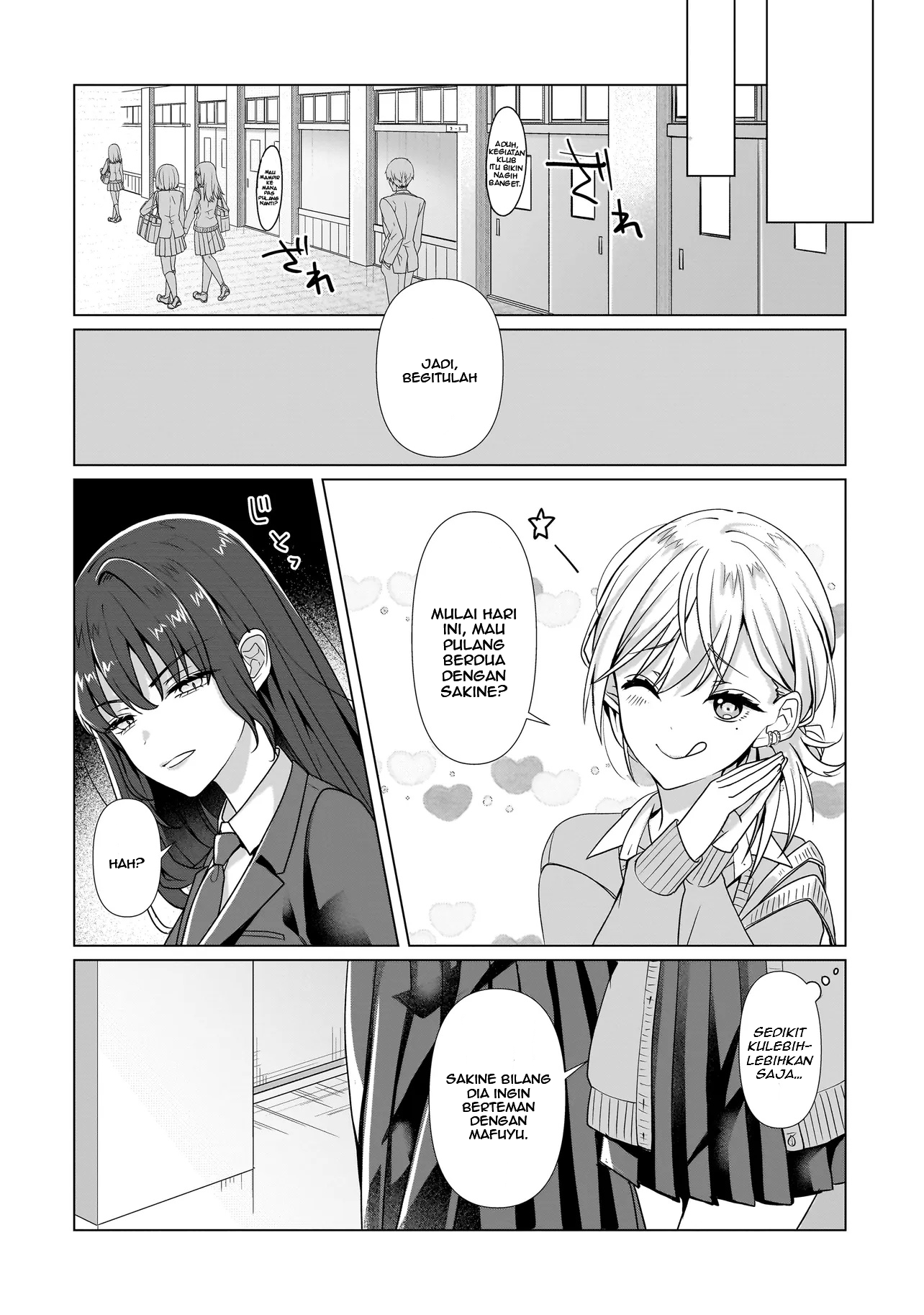 ページ 14