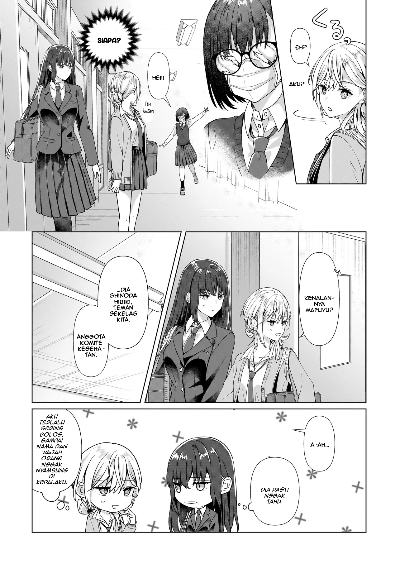 ページ 16