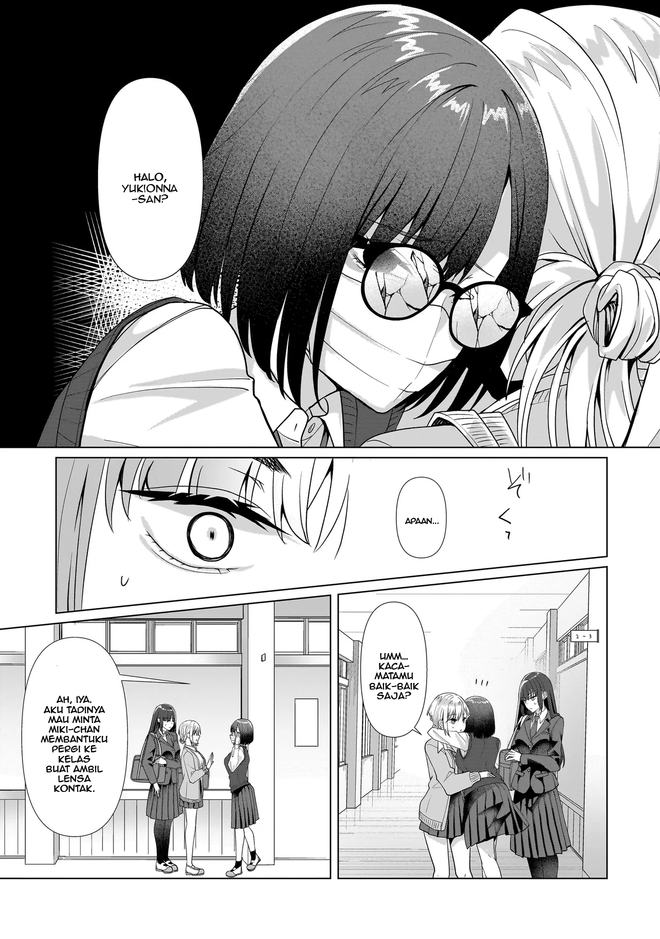 ページ 19