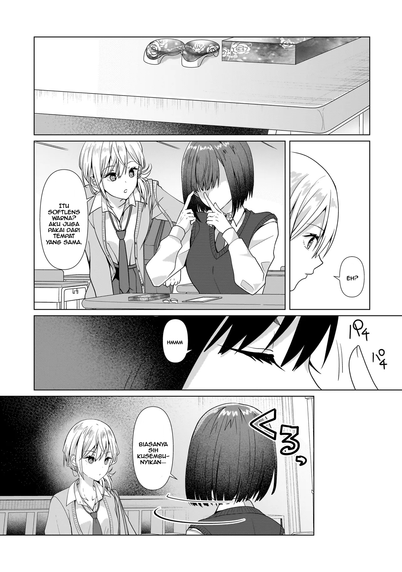 ページ 23