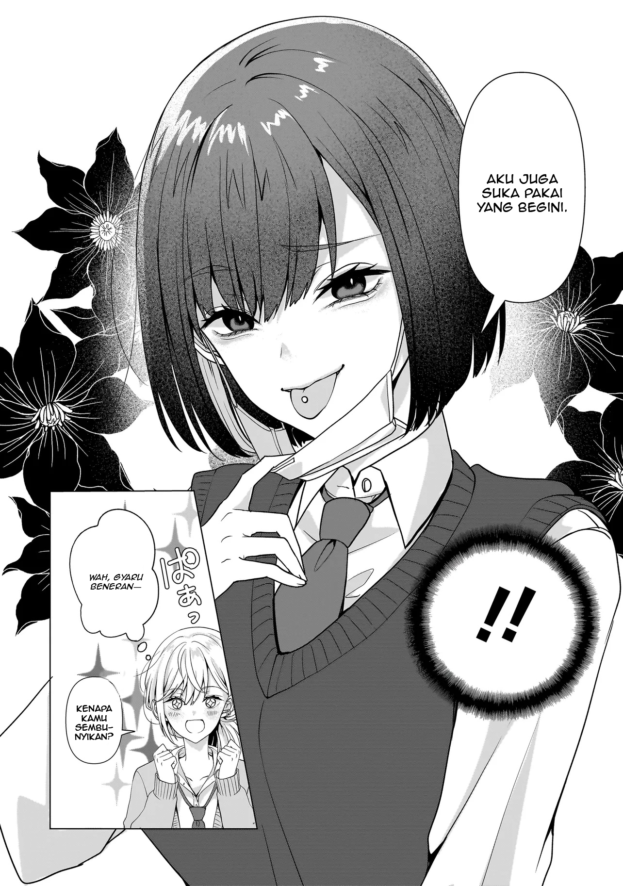 ページ 24