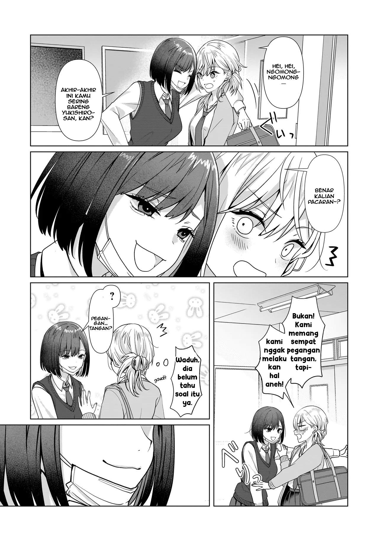 ページ 26