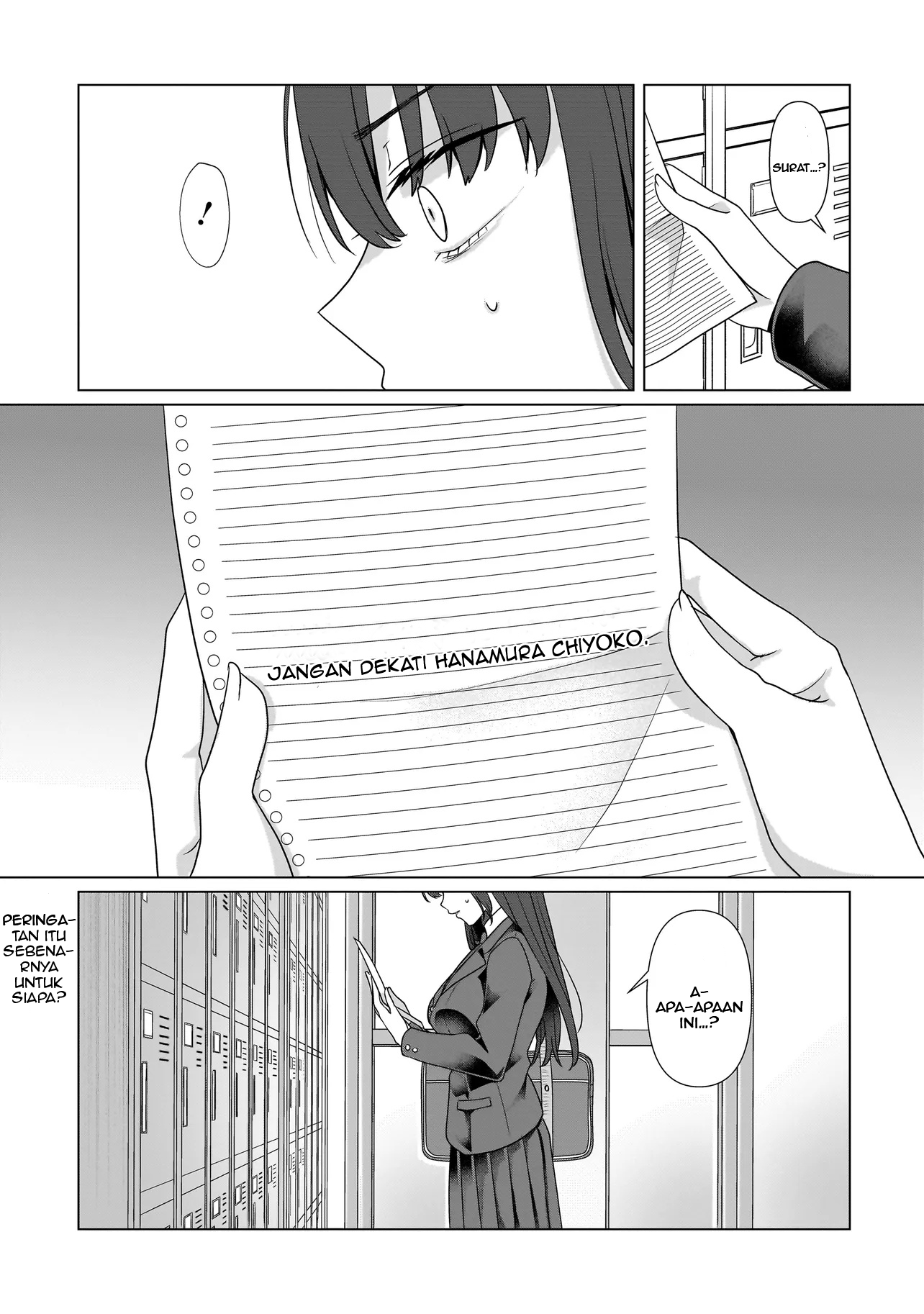 ページ 29