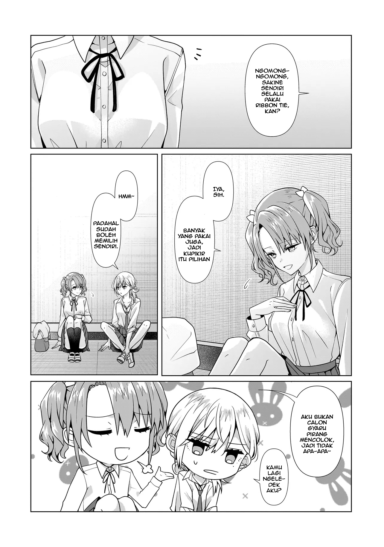 ページ 4
