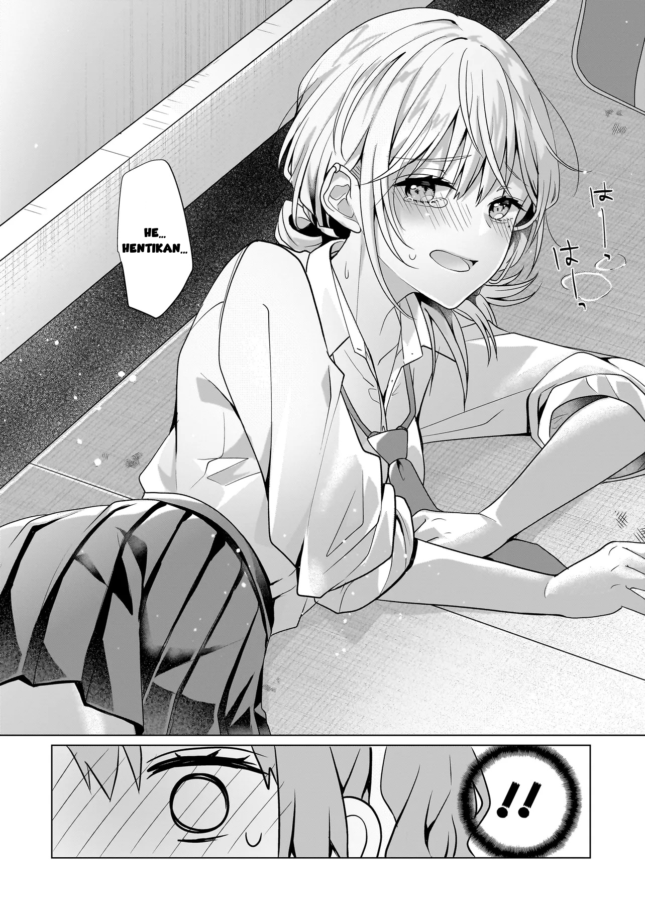 ページ 8