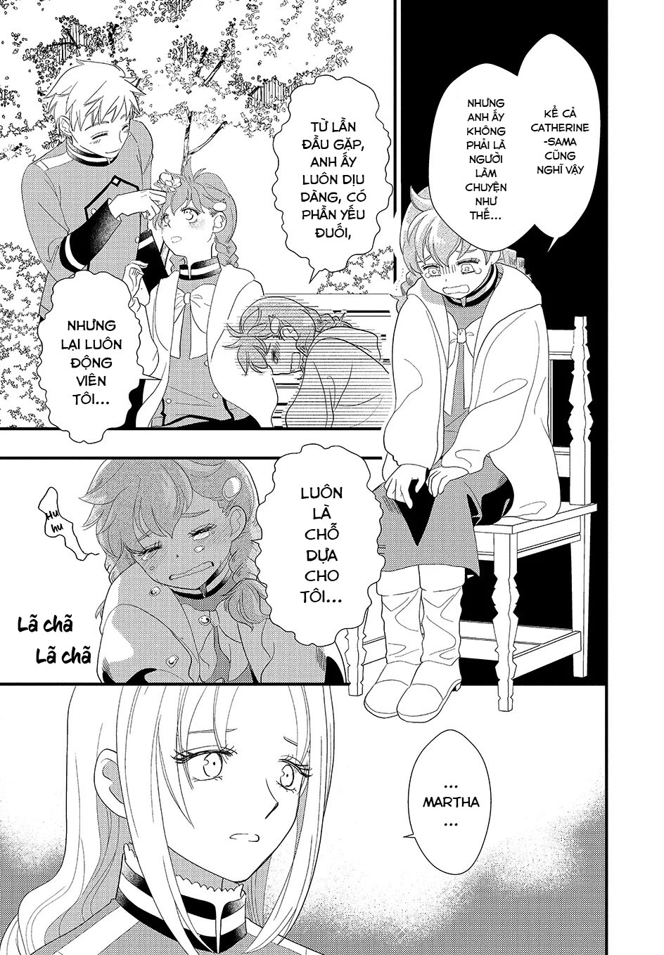ページ 15