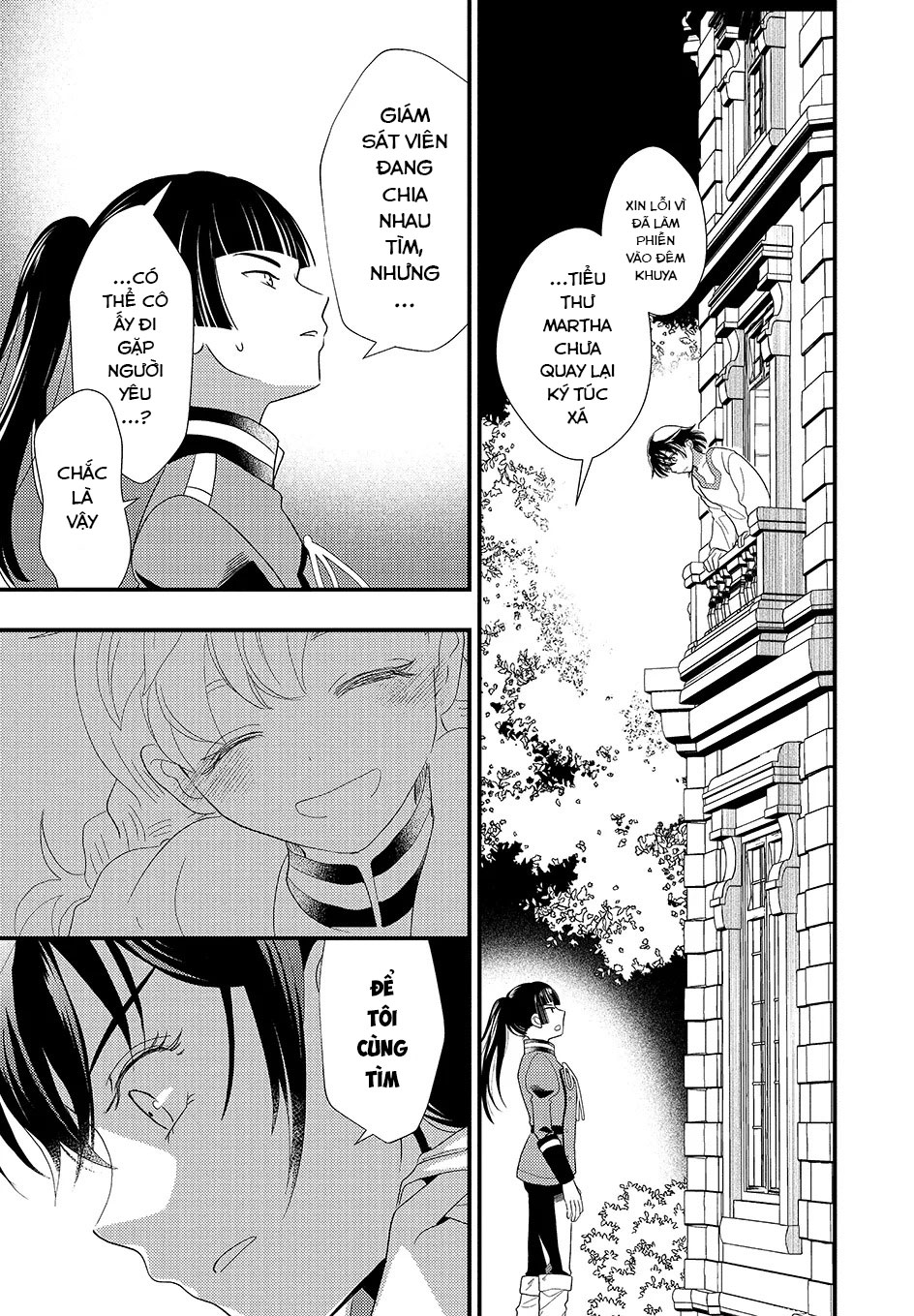 ページ 25