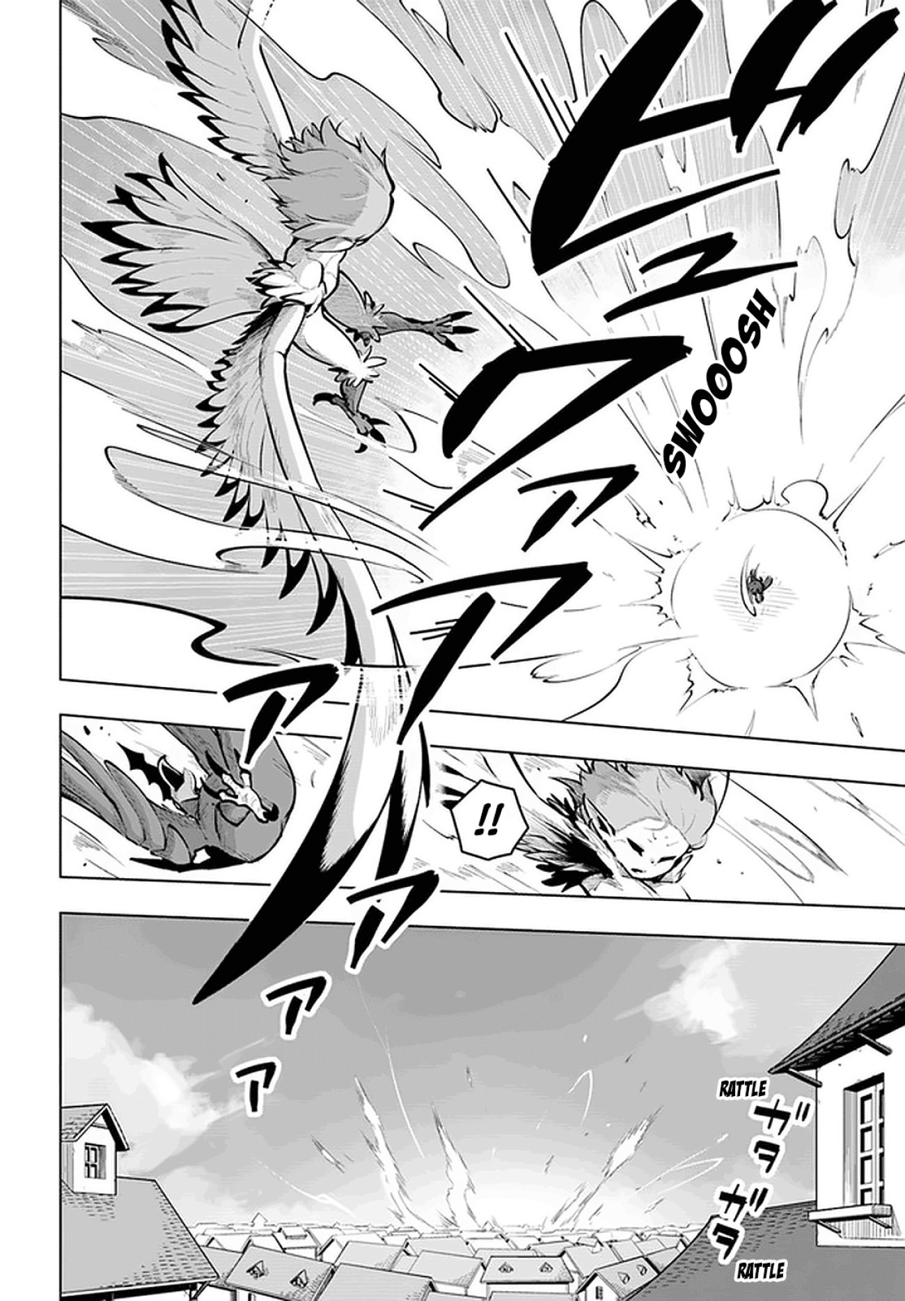ページ 24