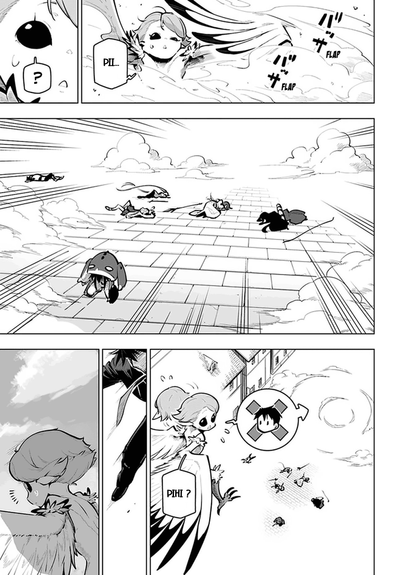 ページ 25