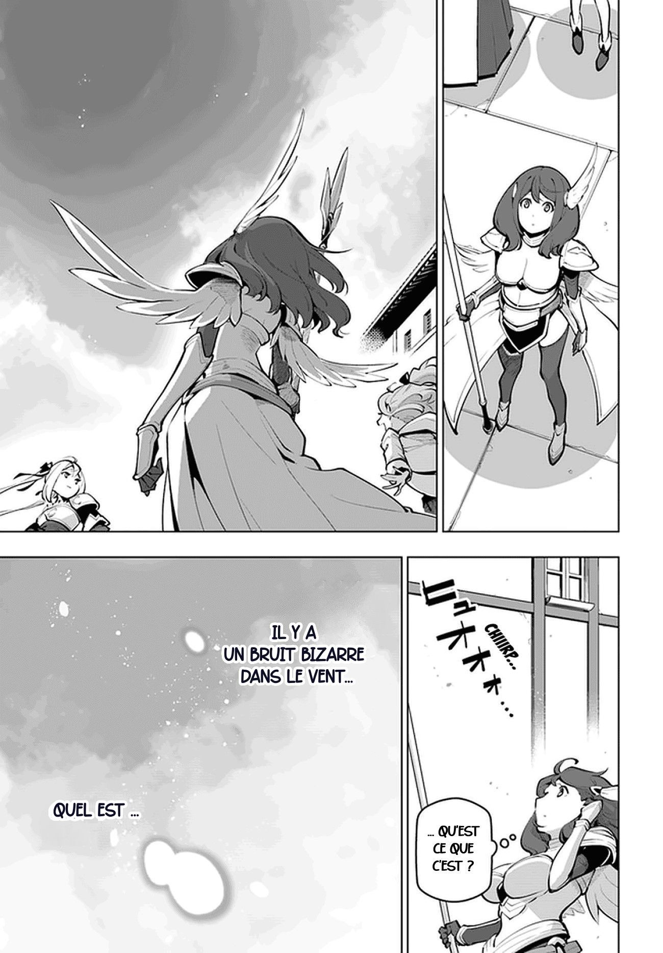 ページ 5