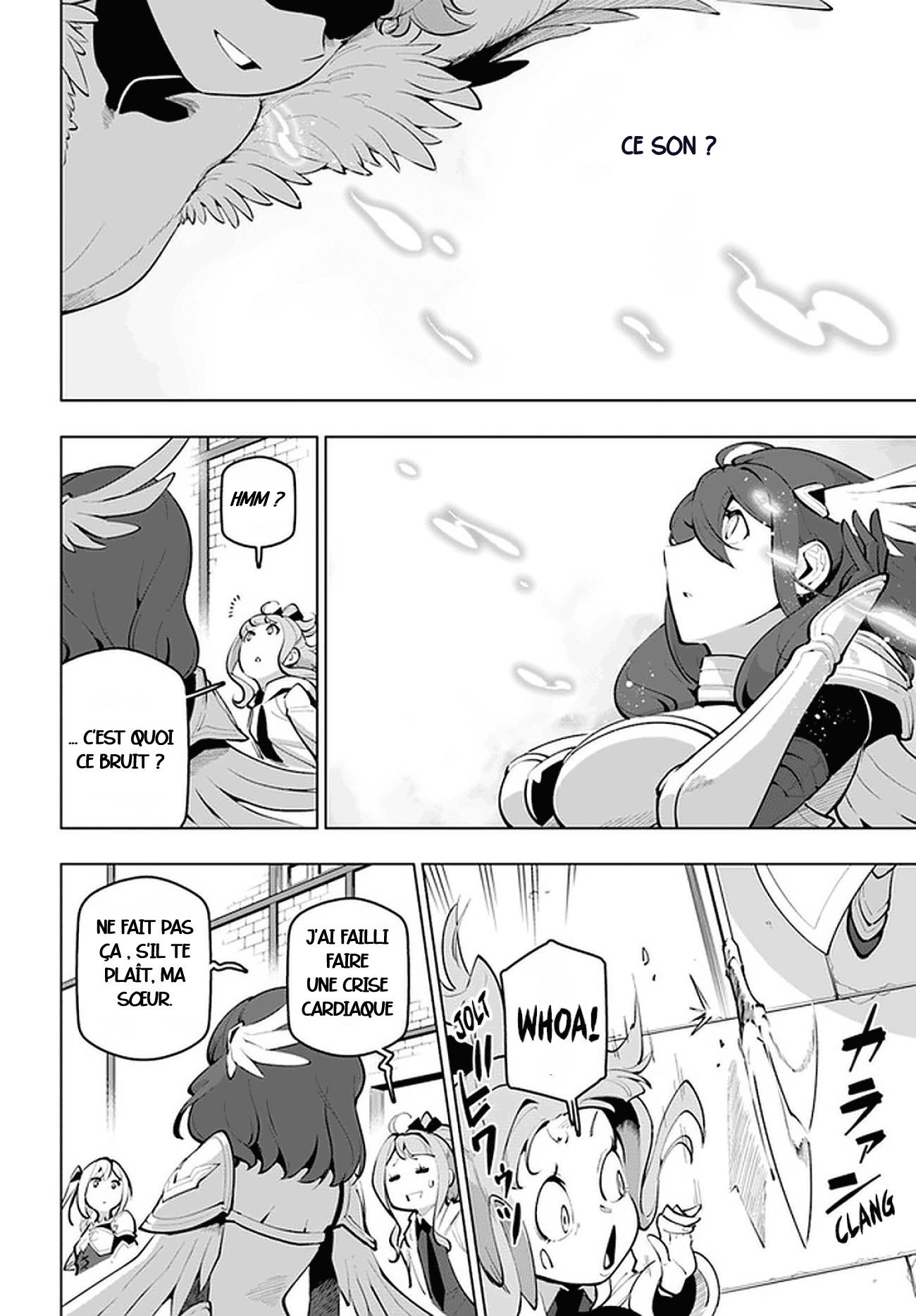 ページ 6