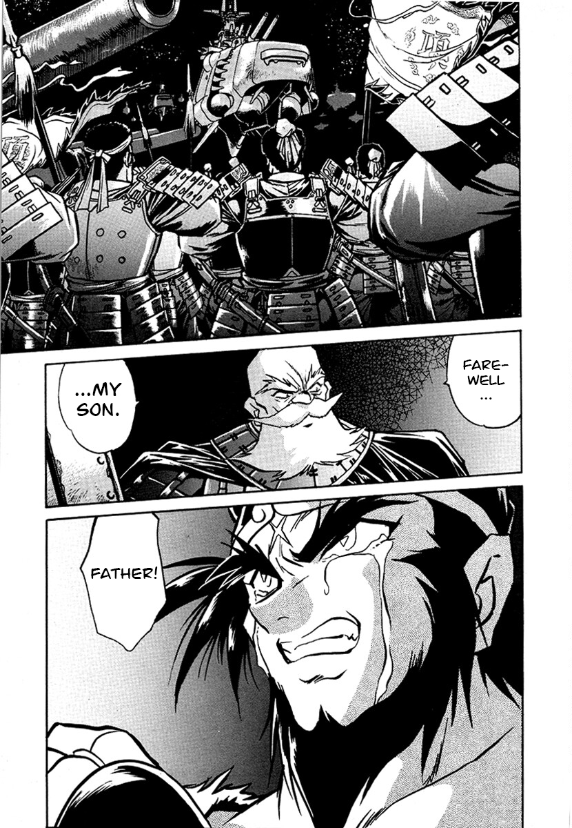 ページ 5