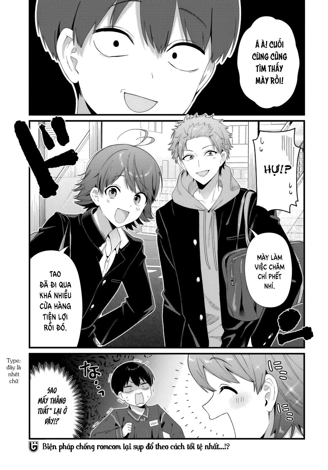 ページ 21