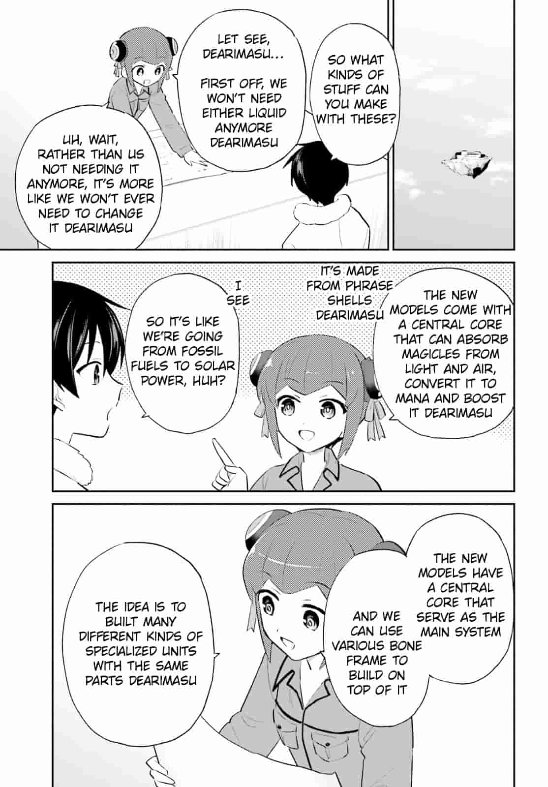 ページ 15