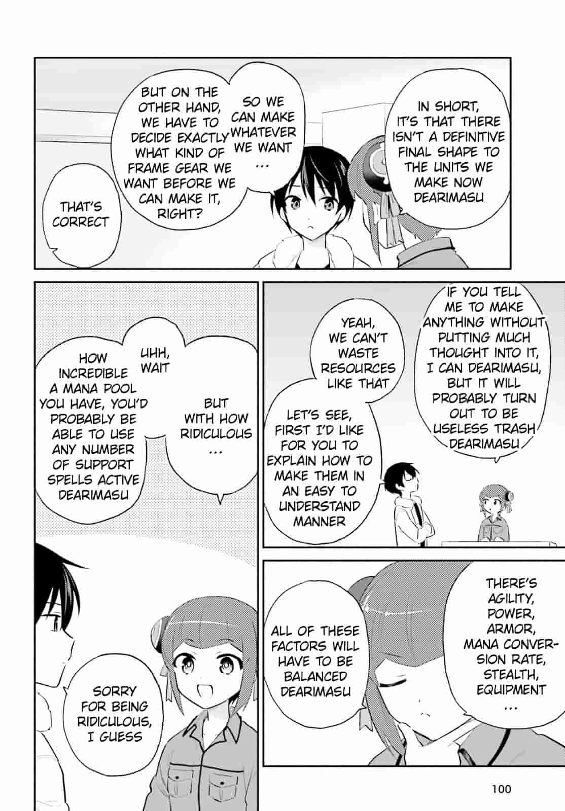 ページ 16