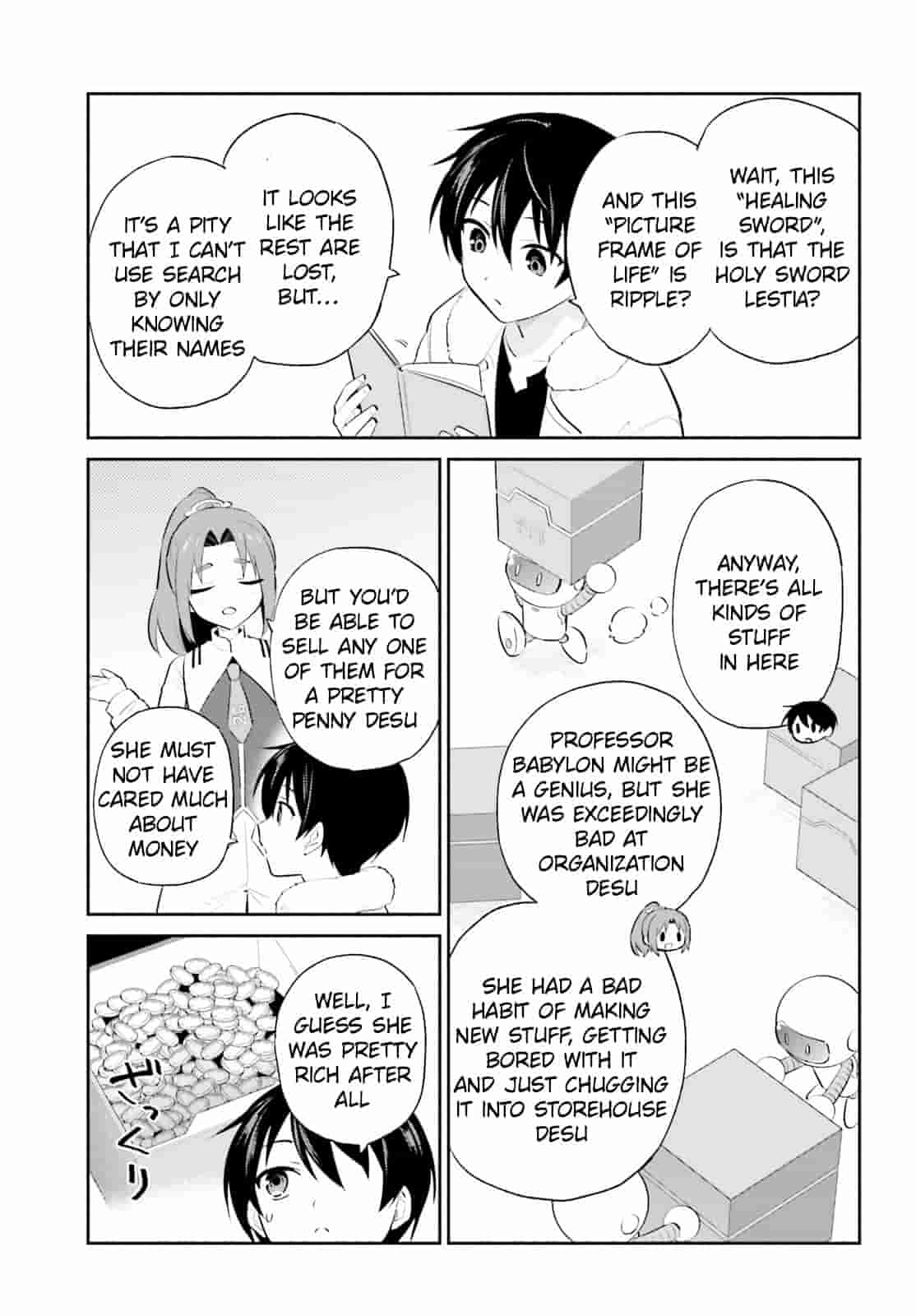ページ 19