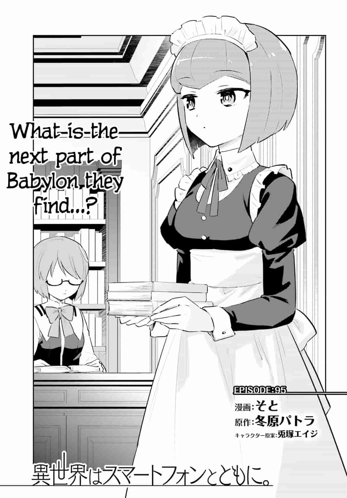 ページ 3