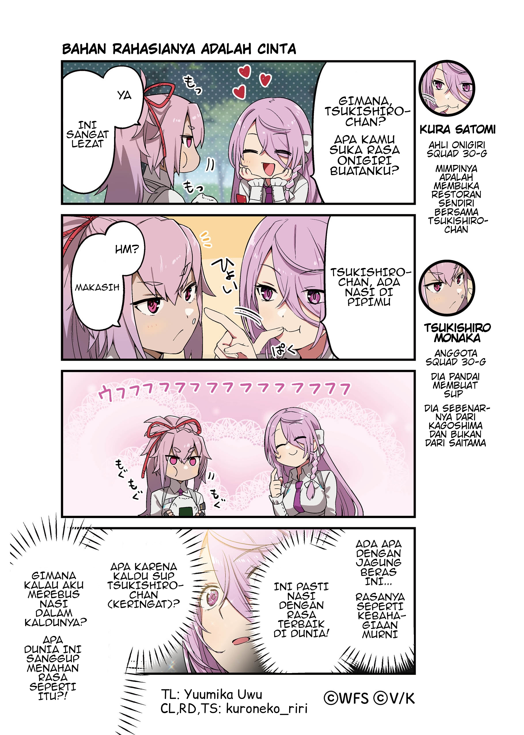 ページ 1